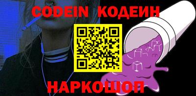 хмурый Малоярославец