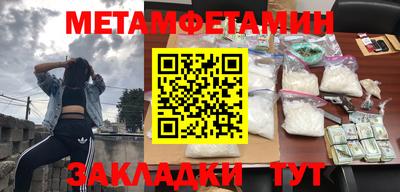 хмурый Малоярославец