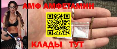 бошки Малгобек