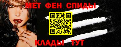 прущий лед Мариинск