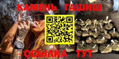 бошки Малгобек