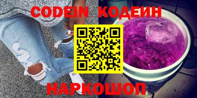 бошки Малгобек