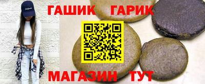 прущий лед Мариинск