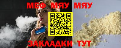 хмурый Малоярославец